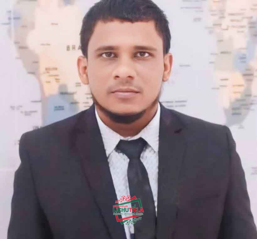 Khalid Mosarof