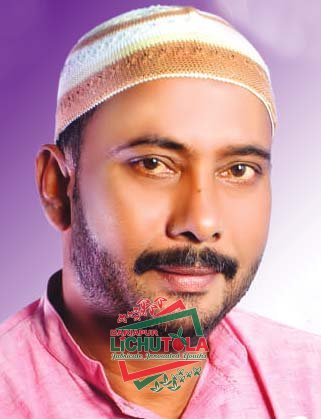 ASM Mahabub Alam Robi