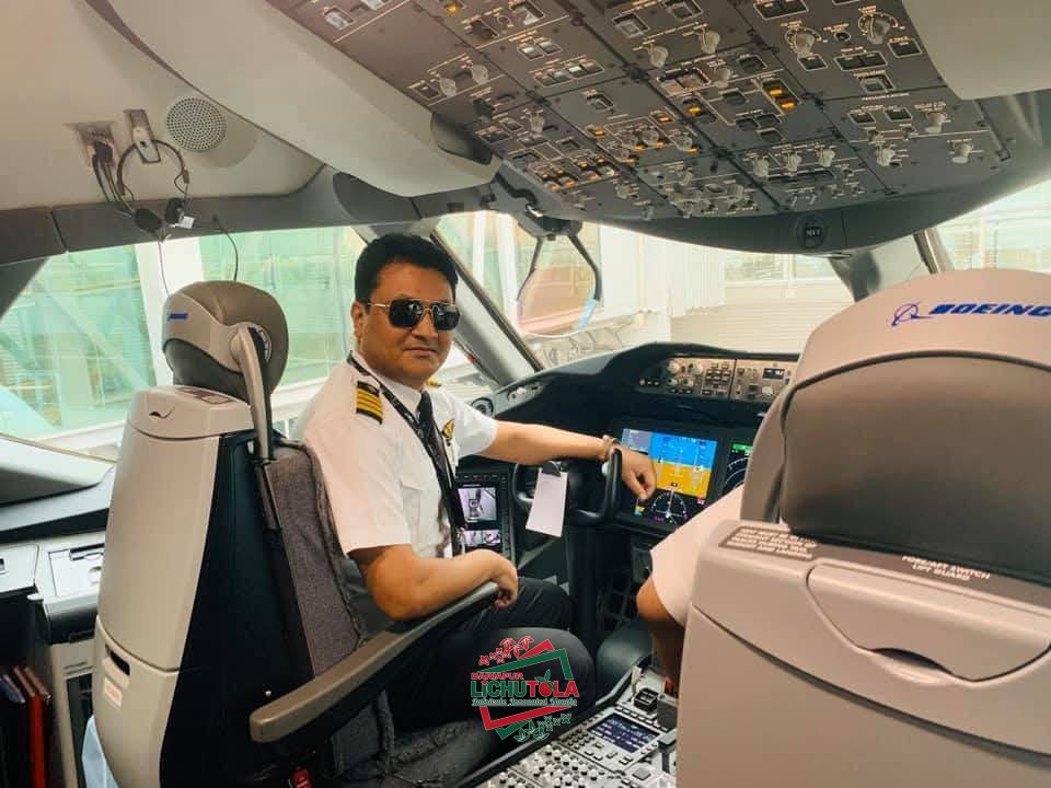 Pilot Emamul Islam Emon