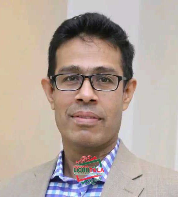 Monir Haider