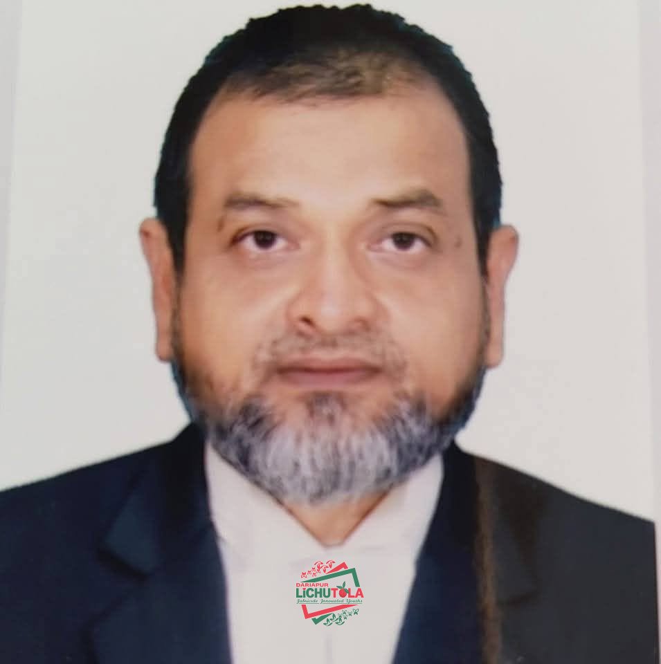 Advocate Milon