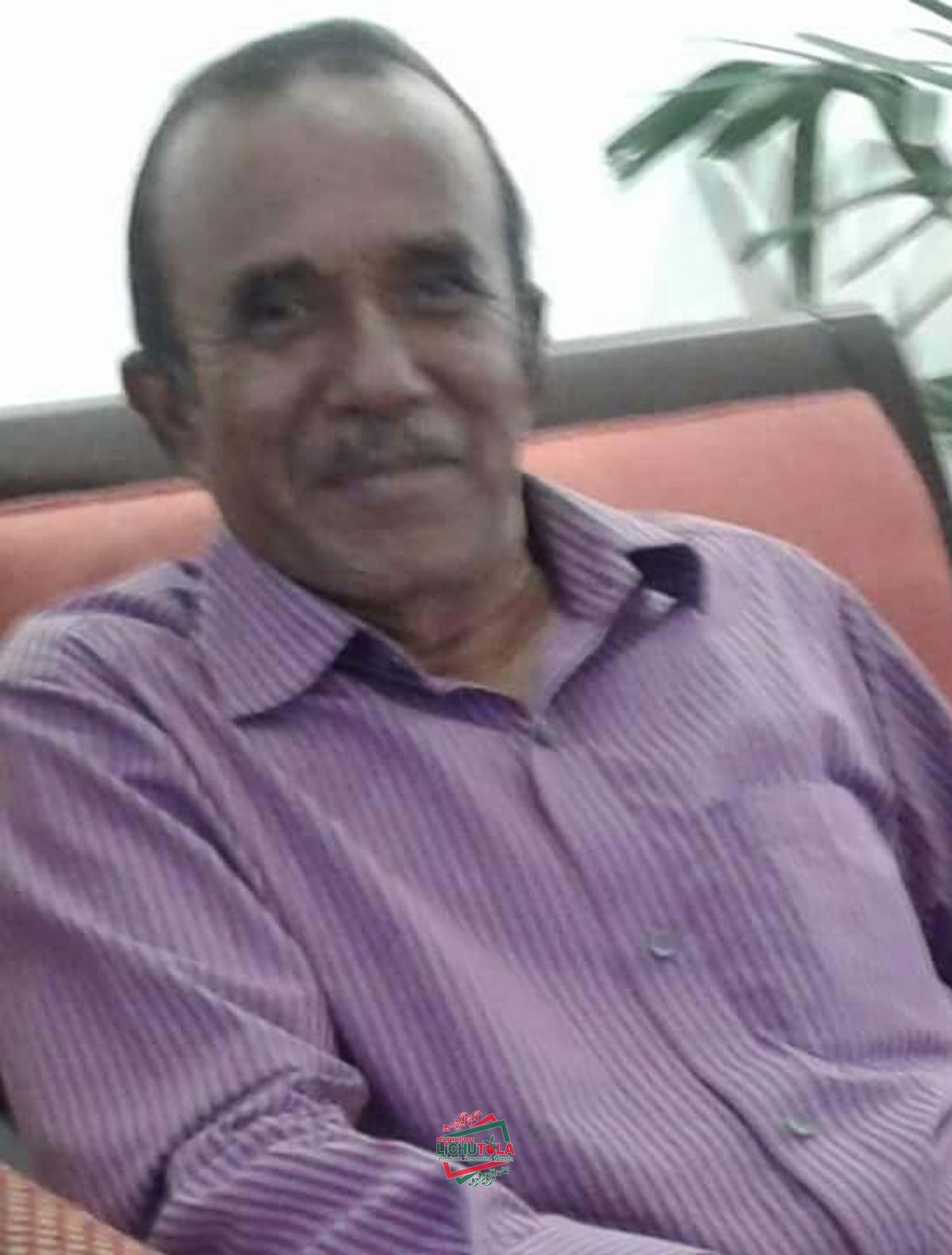 Shirajul Islam