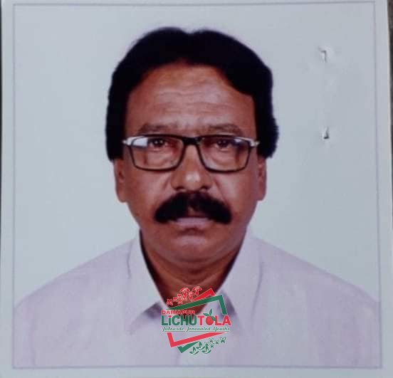 Mominul Haque