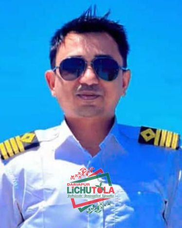 Captain Abu Mohammod Saleh Shuvo
