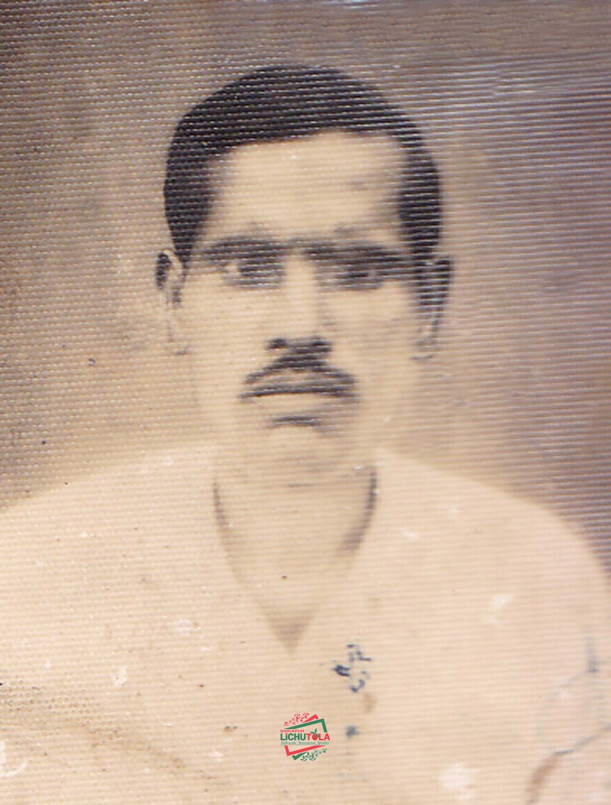 Ismail MAster