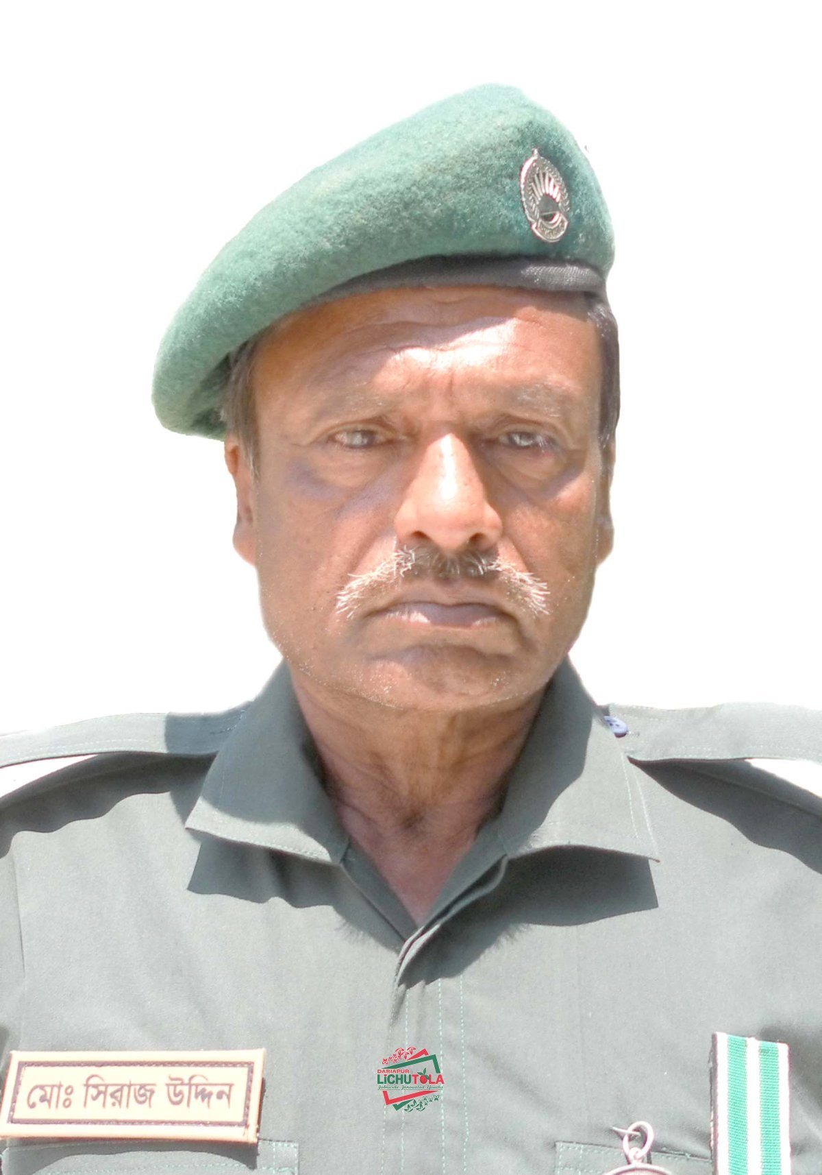 Sheraj Uddin