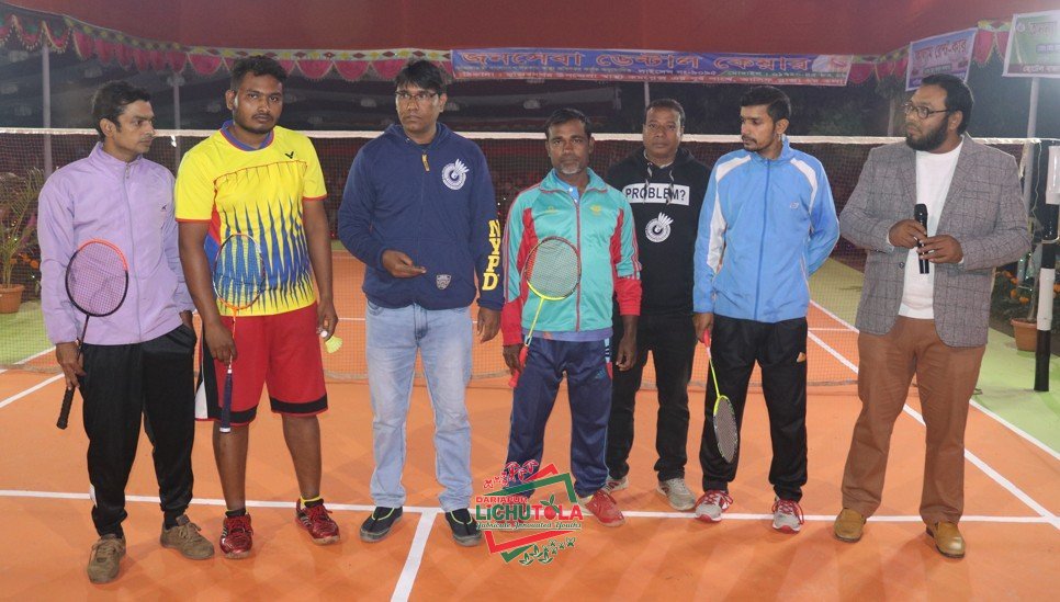 Lichutola Badmintion Club