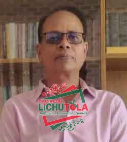 Saiful Islam