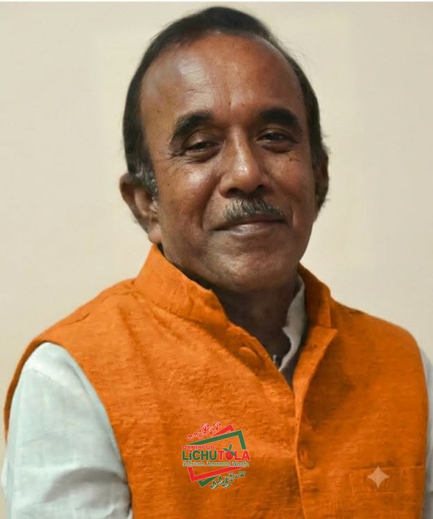 Sirajul Islam