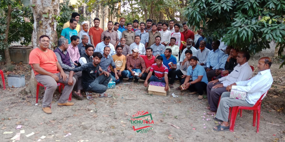 Dariapur football Team