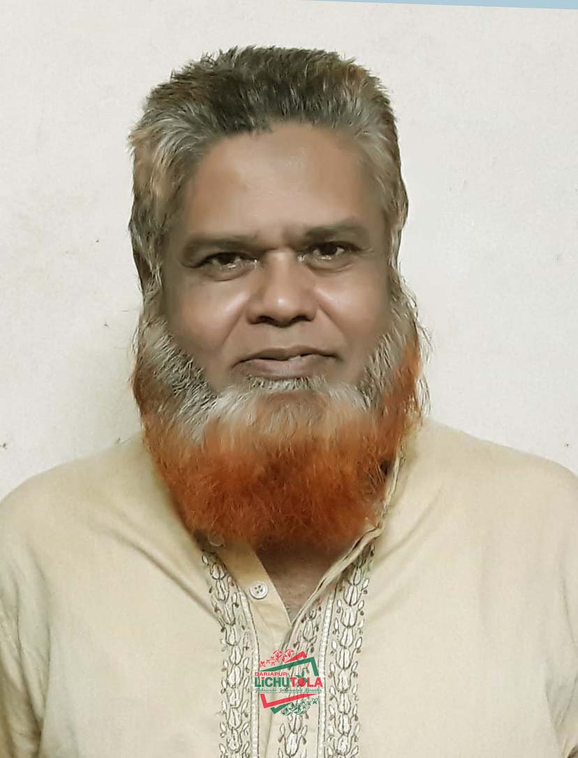 Muhammad Rabiul Alam
