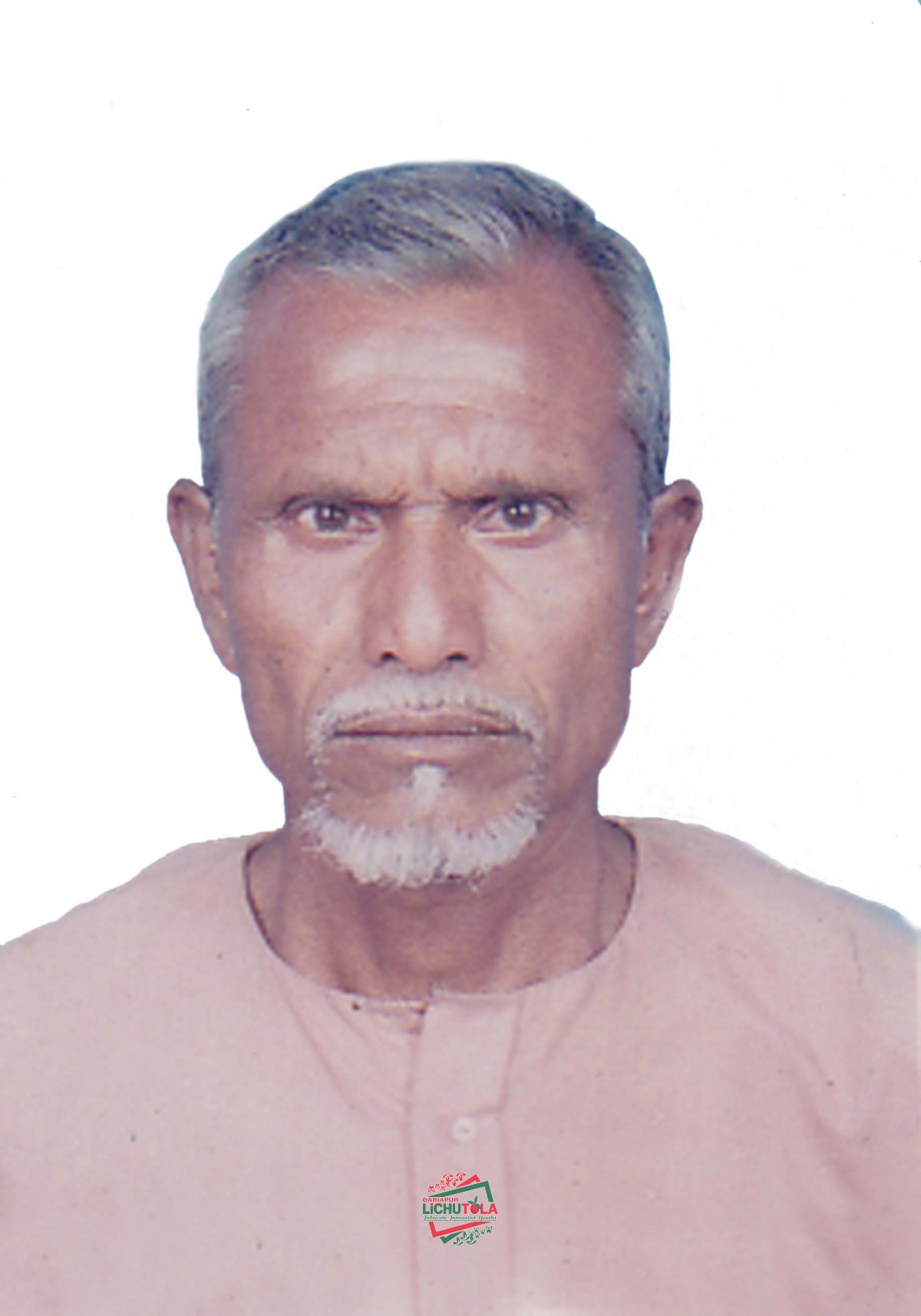 Saheb Ali