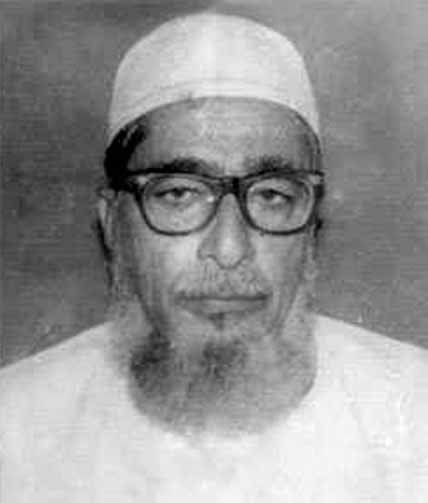 Mohammad Sahiuddin Bishwas