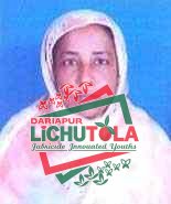 Monowara Bablu