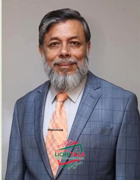Doctor Abdur Rashid