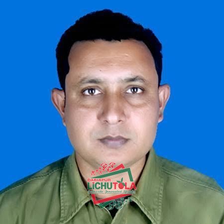 Faizul Kabir