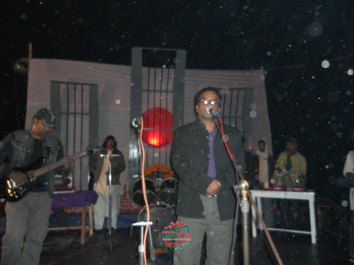 Nataraz Group Theatre