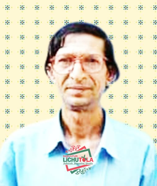 M Rafique Hasan_Literary