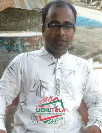 Zulfika Khan Helal
