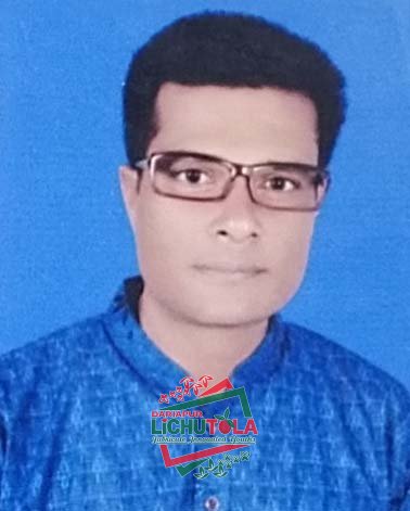 Masud Rana Manik Member