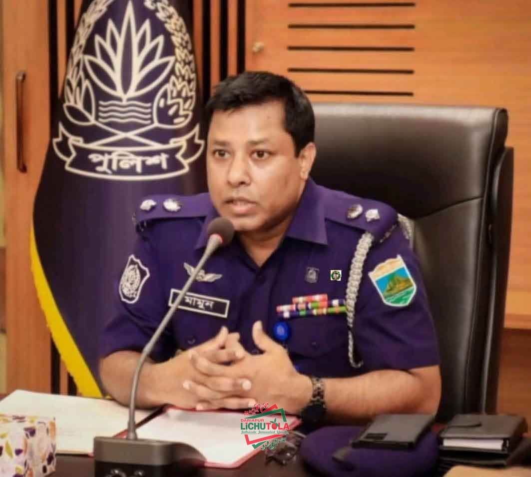 Mamunur Rashid Shahin