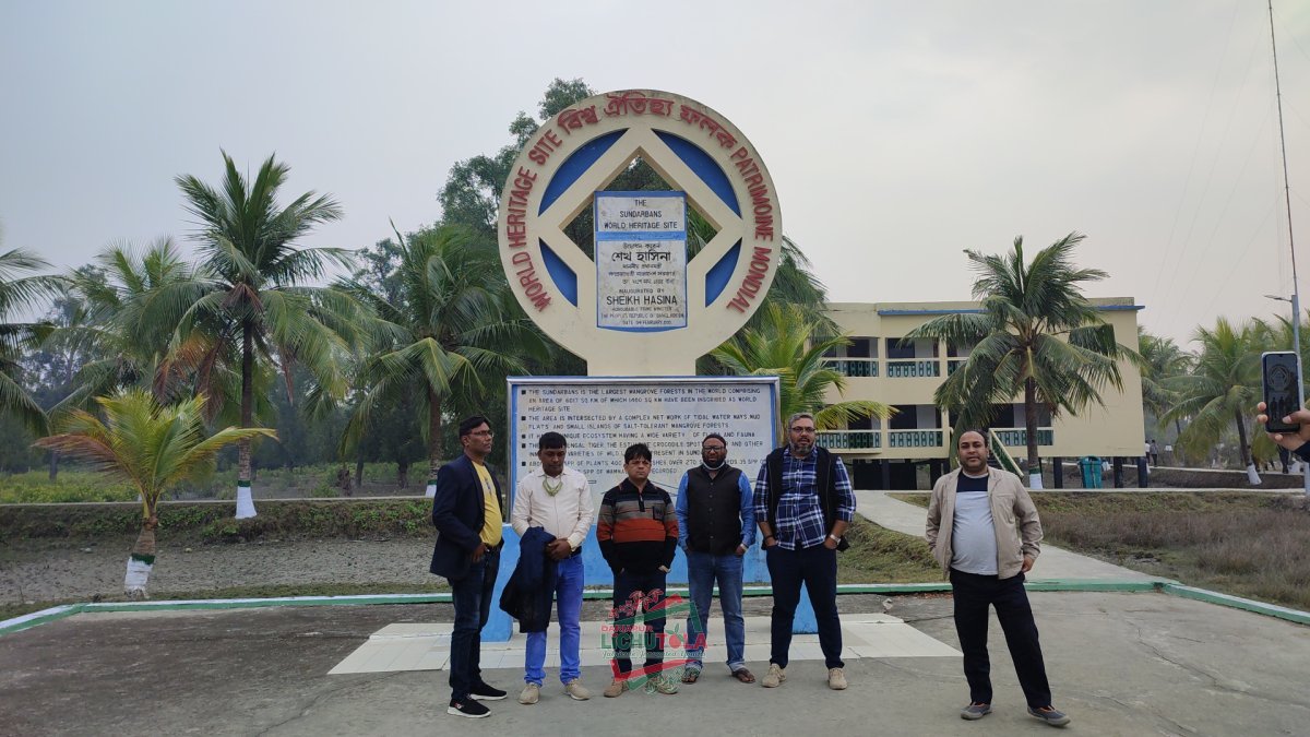 Khulna Tour
