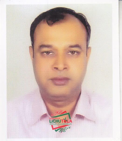 Towfiqur Rahman