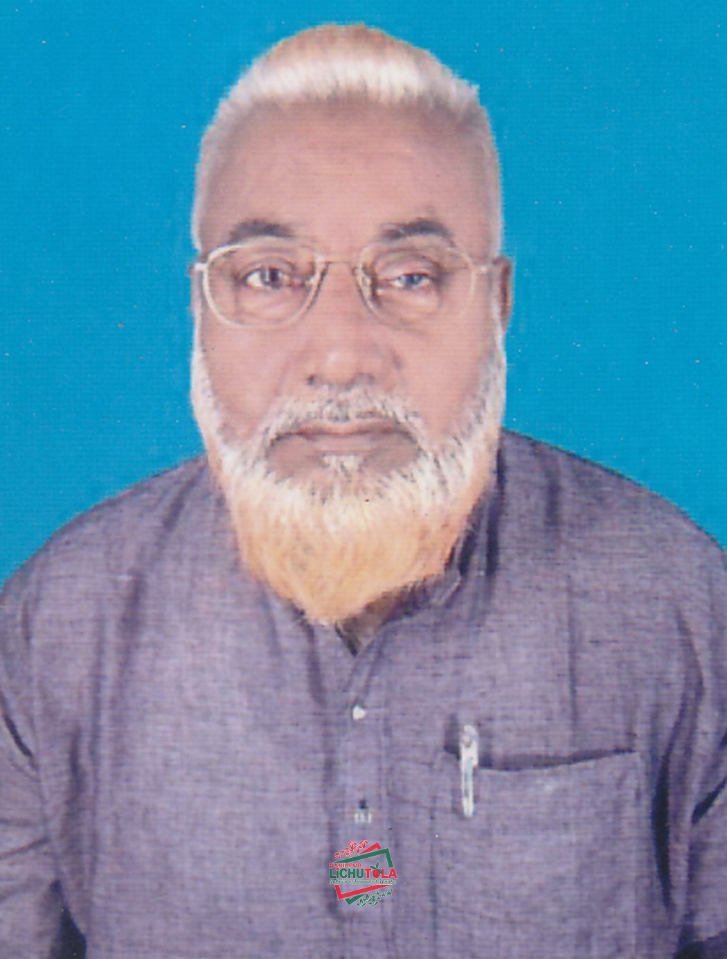 Azharul HAque