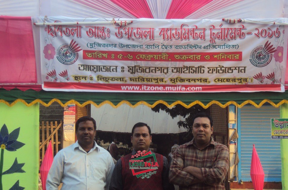 Lichutola Badminton Club