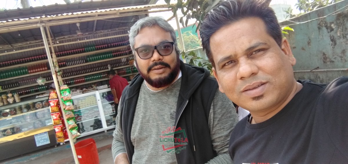 Bandarban Tour