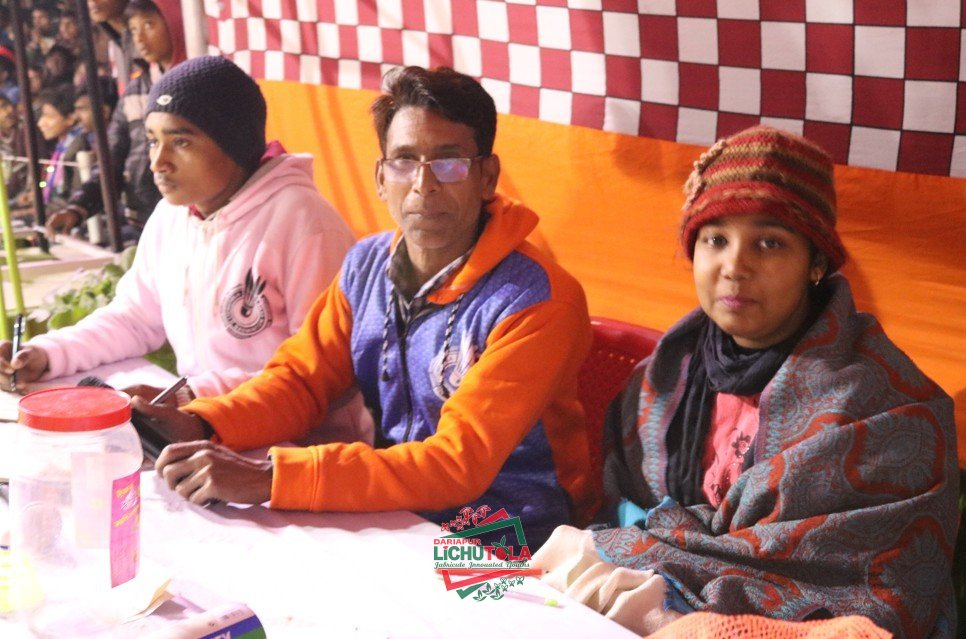 Lichutola Badmintion Club