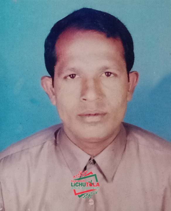 Sabuz