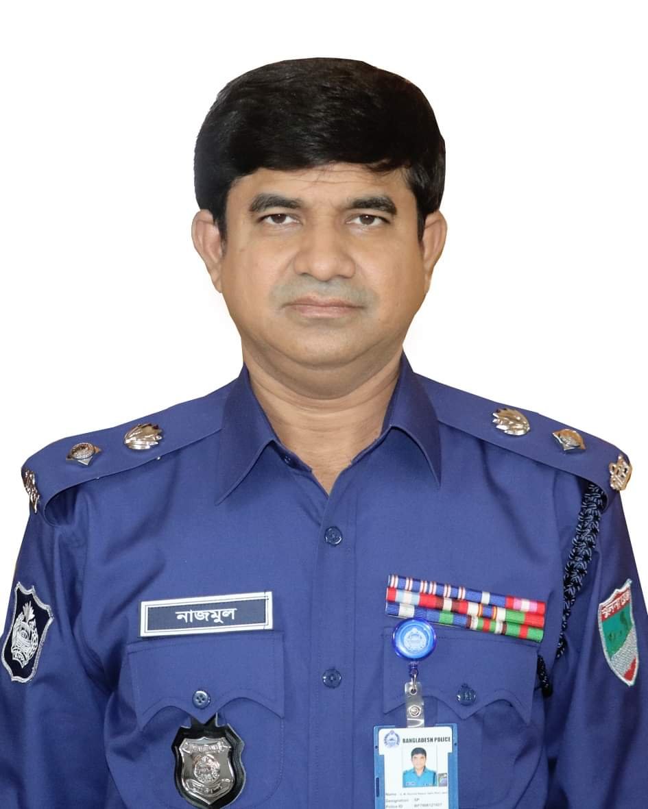 S. M Nanzmul Haque