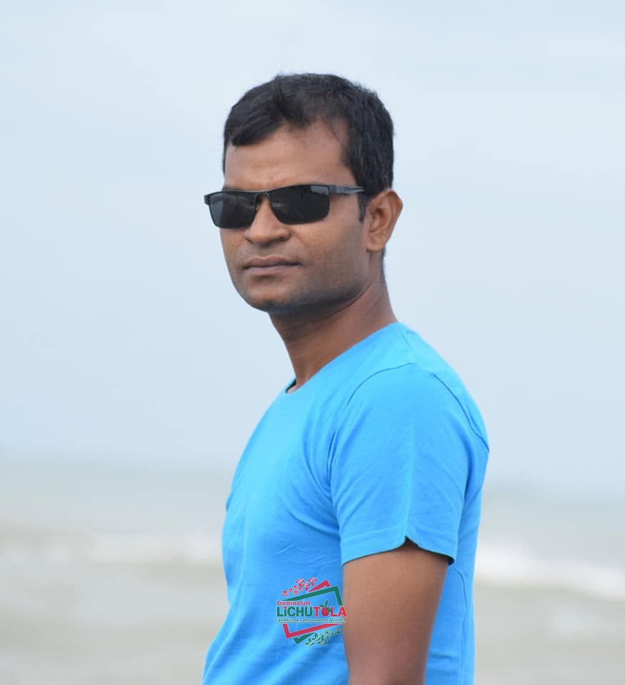 Rajibul Haque Sumon