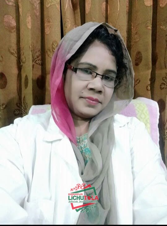Delara Pervin