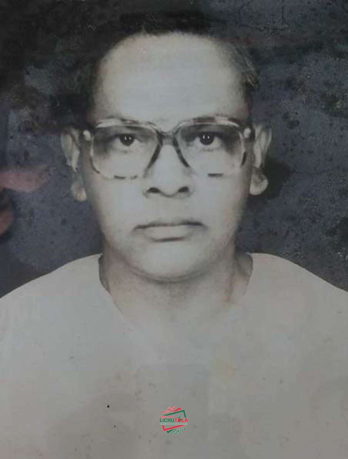 Younus Ali