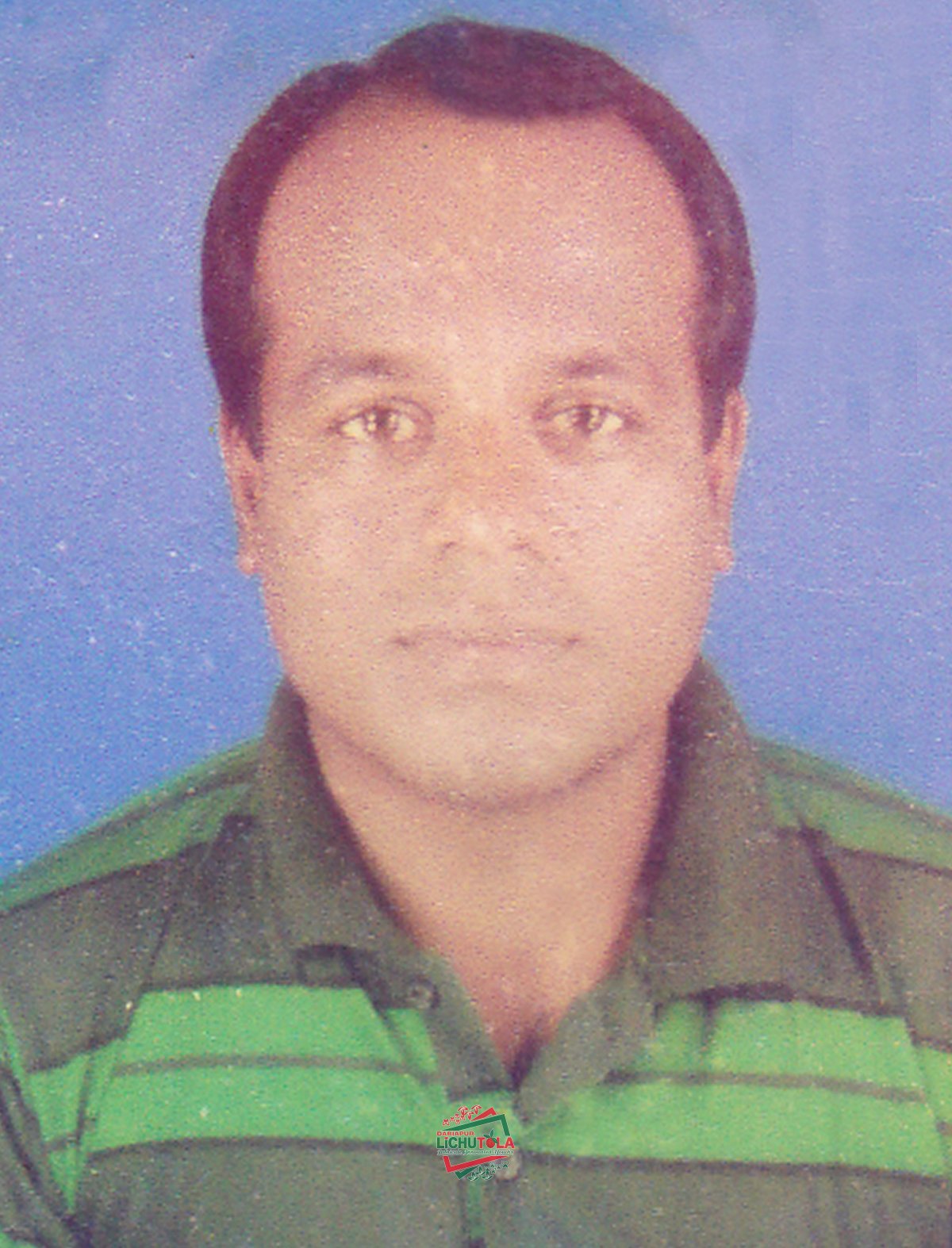 Mominul Islam