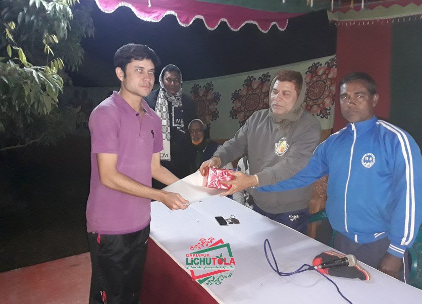 Lichutola Badmintion Club