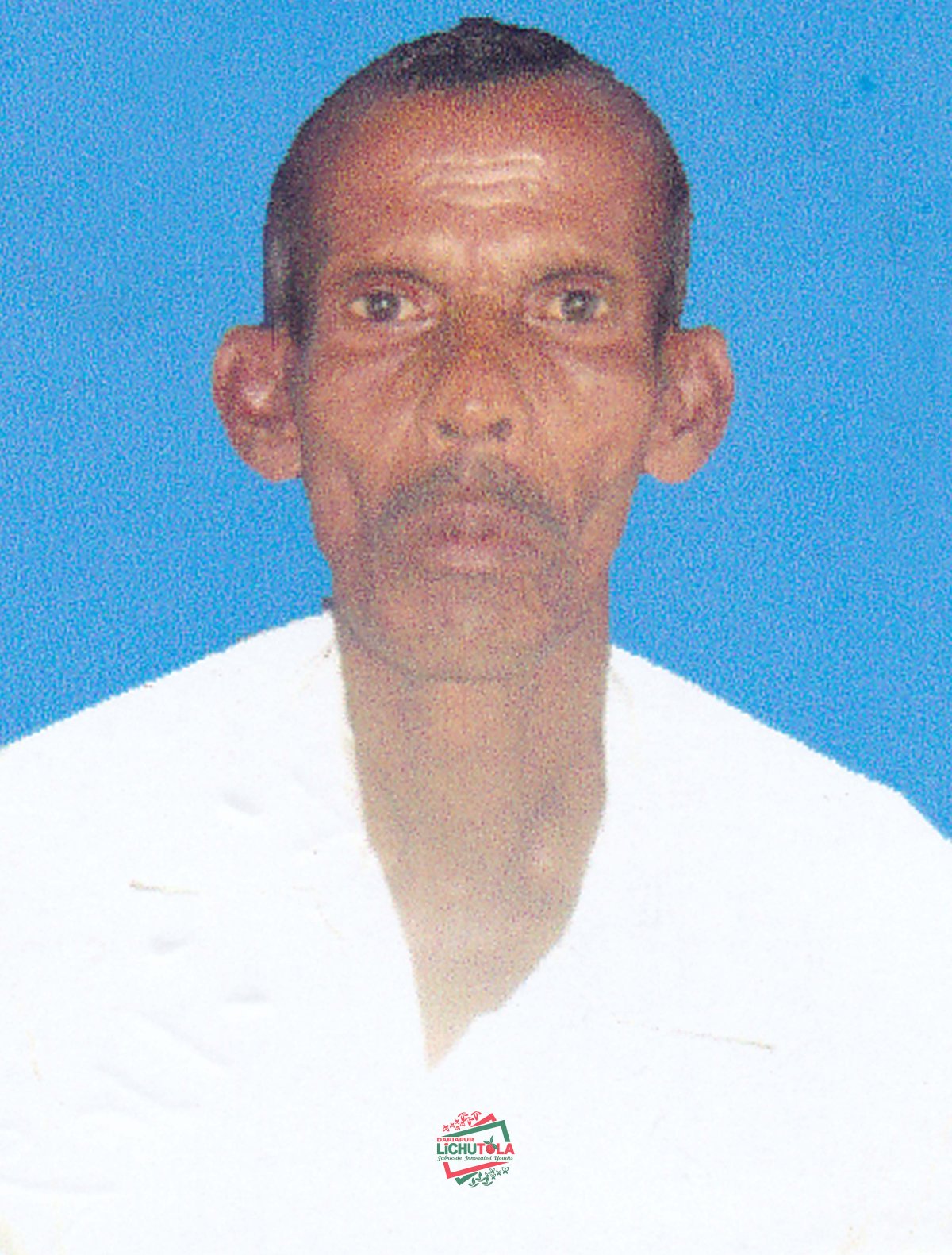 Rahamotullah