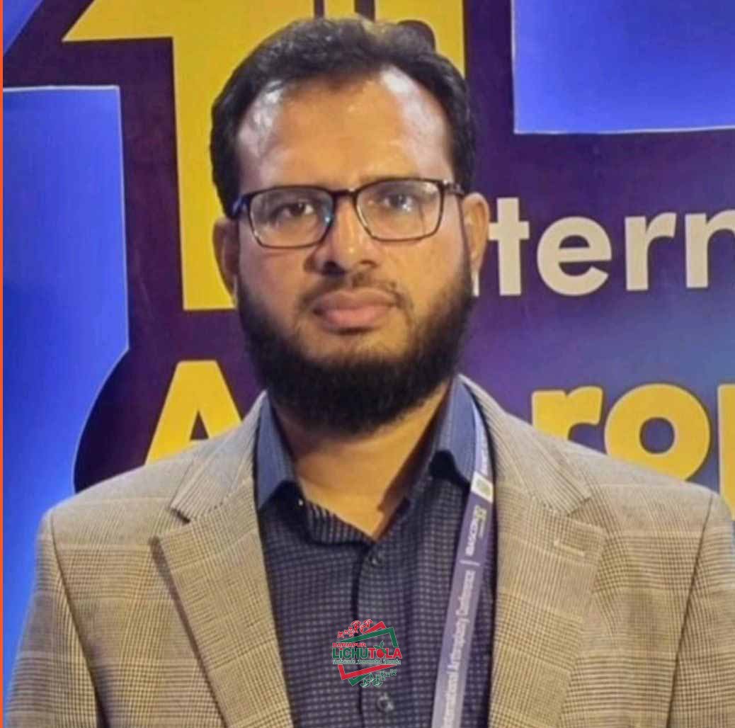 Ali Haider