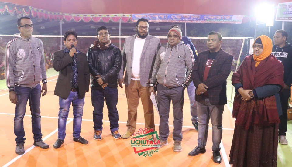 Lichutola Badmintion Club