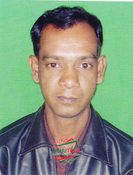 Bikash Biswas