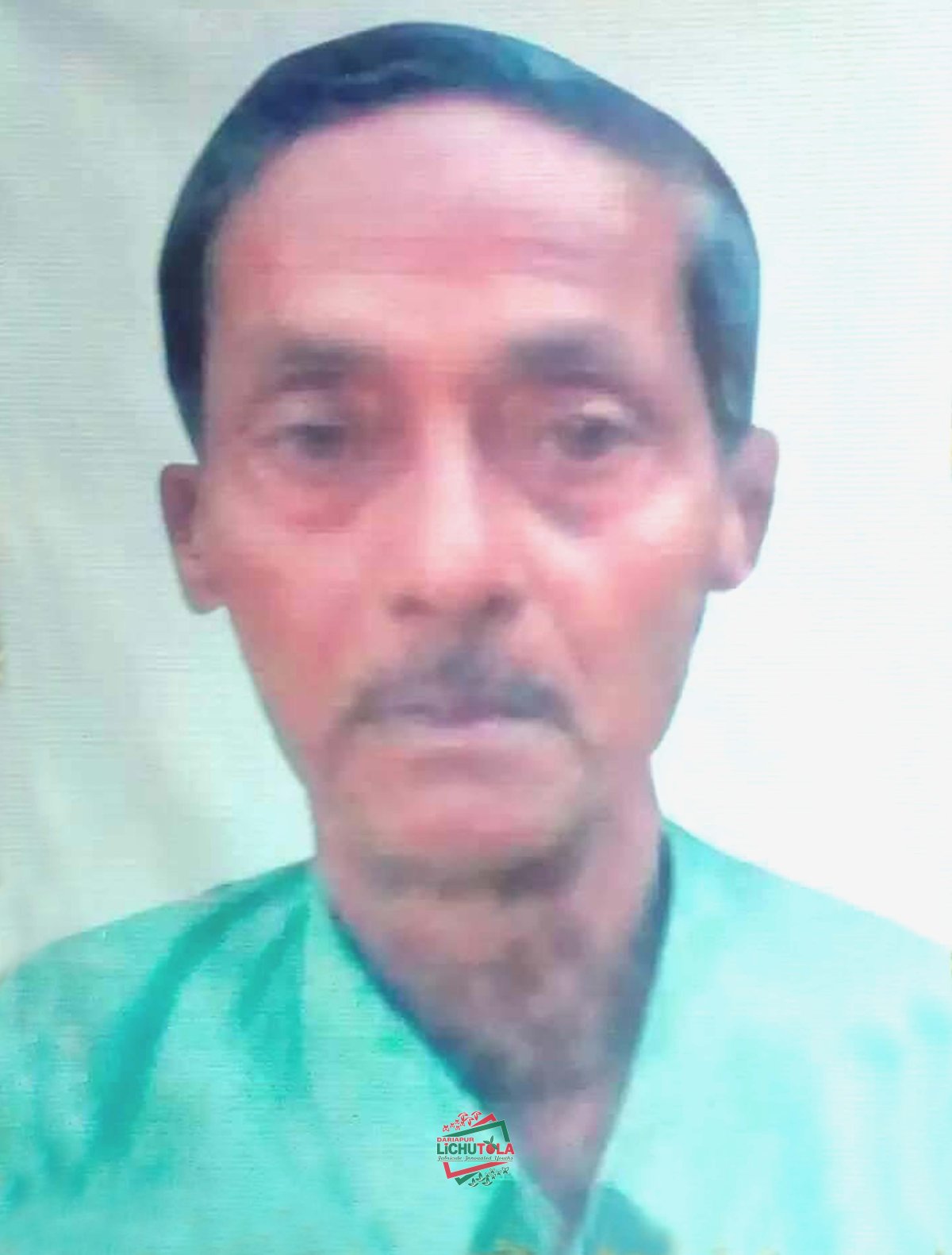 Mokam uddin