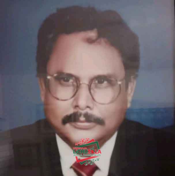 Advocate Zahangir Hosein