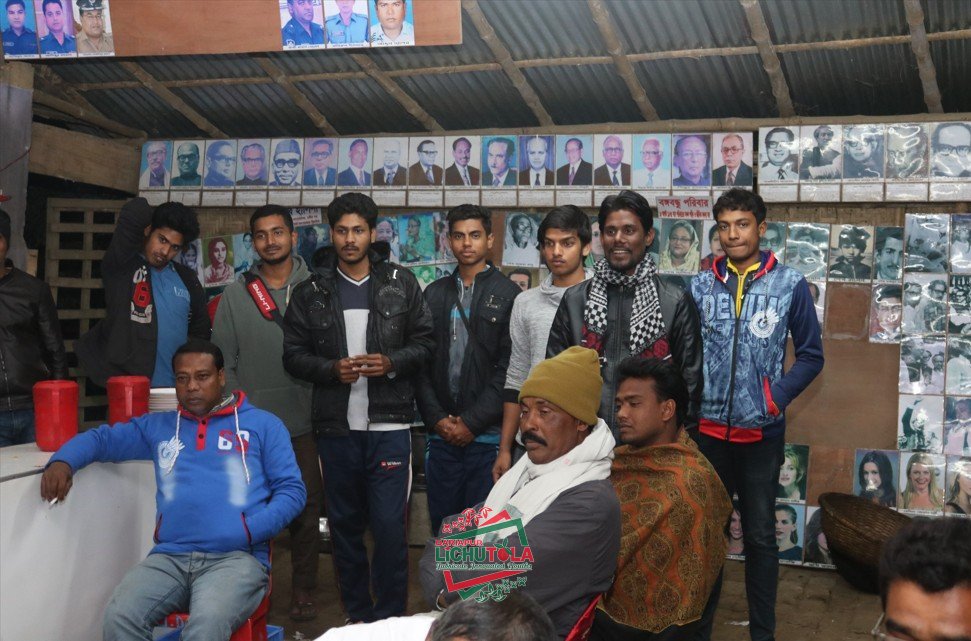 Lichutola Badmintion Club