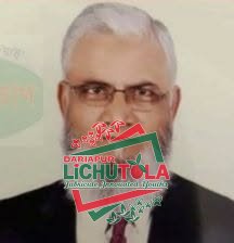 Dr. Abdus Salam