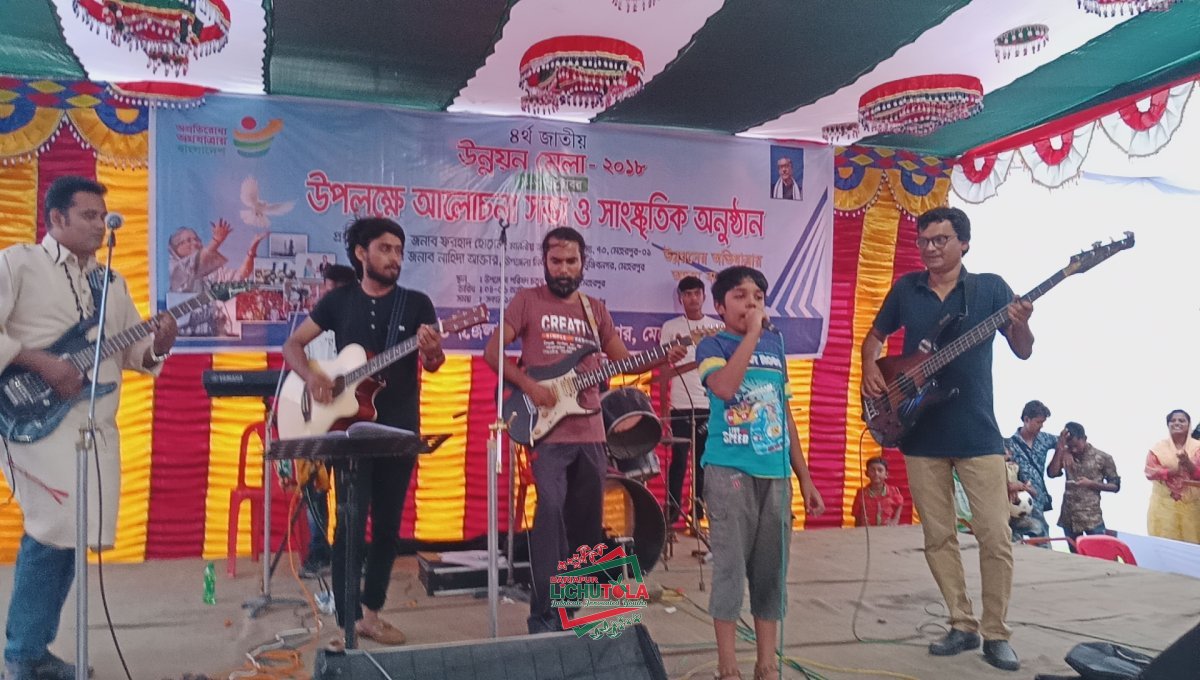 Rakon Anjum Pranto