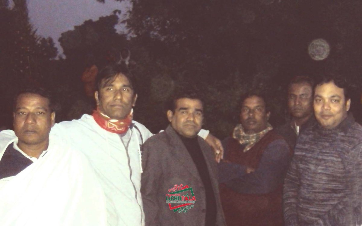 Friends