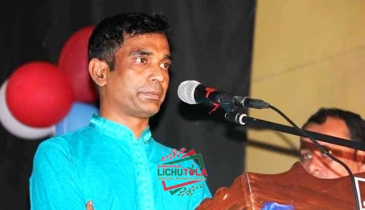 Mahabubul Haque Polen