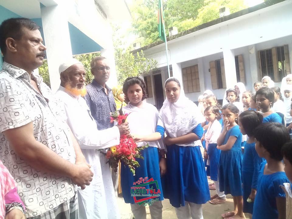Ridika Tabassum Prapti